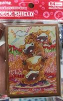 PE 5812PKM--Sleeve Pokemon Sleeve 5812 Pokemon Sleeve 64 Sleeve 4521329315812