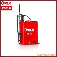 POLO รุ่น PX16 พ่นยาแบตเตอรี่สะพายหลัง 2IN1 ใช้ได้ทั้งแบตเตอรี่และมือโยก ความจุถัง 16 ลิตร แบตเตอรี่ 12V/8AH ชาร์จแบต 6 ชม. ใช้งานต่อเนื่องได้ 3-4ชม