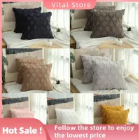 VITAL STORE 4545ซม. ค่ะ โซฟาปรับได้ ห้องนั่งเล่นในห้องนั่งเล่น ขนสัตว์ตกแต่ง นุ่มนุ่มๆ ปลอกหมอนสำหรับเด็ก ปลอกหมอนผ้าพลัฌ ปลอกหมอนอิงโยน