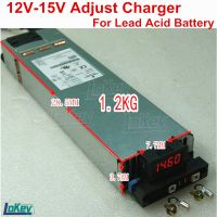 12V-15V ที่ชาร์จความเร็วสูง37a สำหรับเจลใส่ผมฟรี Mainance ตะกั่วกรดแบตเตอรี่รถยนต์12V Rv แคมเปอร์ Ups เก็บแบตเตอรี่สเก็ตบอร์ดกลางแจ้ง