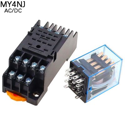 1 set MY4 small Electromagnetic relay Power Relay DC12V DC24V AC110V AC220V Coil 4NO 4NC DIN Rail 14 pins + Base Mini relay Electrical Circuitry Parts