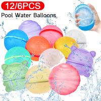 12/6pcs Pool Water Balloons Splash Silicone Water Ball Reusable Magnetic Water Sports Splash Ball Kids Toys for Outdoor Swimming Balloons