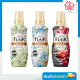 น้ำยาปรับผ้านุ่ม Kao Flair Fragrance Softener 520 ml. By LYG