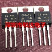 10pcs CS1404 TO-220