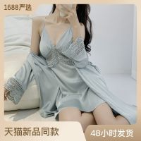 ✲ Pop style pajamas two-piece set with chest pad silk womens summer long sleeved high-end sexy pure lustful