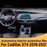 สำหรับ Cadillac XT4 2023เกียร์แผงหน้าจอนำทางยานยนต์ภายใน TPU ฟิล์มป้องกันปกป้องกันรอยขีดข่วนอุปกรณ์เสริม