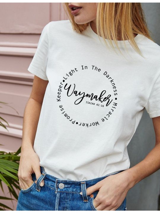 the-way-of-the-promise-keeper-of-the-light-in-the-dark-women-christian-tshirt-aesthetic-women-t-shirt-jesus-faith-100