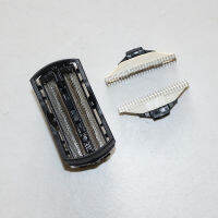 FashionReplacement Shaver Ter Head Mesh Accessorie สำหรับ QC5580 Barber Blade