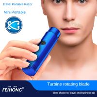 【DT】 hot  Mini Electric Shaver with Rotary Head USB Charging Travel Portable Face Body Razor for Men Car Rechargeable Shaving Machine