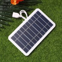 1.5W 6V USB Solar Panel Polysilicon Portable Outdoor Travel DIY Solar Charger Generator for Light Mobile Phone Battery Wires Leads Adapters