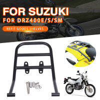 สำหรับ SUZUKI DRZ400S DR-Z400S DRZ400E DRZ400 SM รถจักรยานยนต์ด้านหลังที่นั่ง Rack กระเป๋าเดินทางชั้นวาง Rack Stock cket หาง Cargo