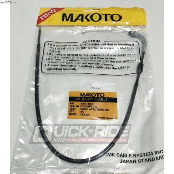 Throttle cable raider 150 carb Throttle cable y110 Throttle cable wave