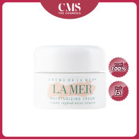 La Mer The Moisturizing Cream 7ml ครีมลาแมร์สูตรออริจินัล ขนาดทดลอง