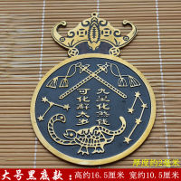 Brand New เรือนทองสัมฤทธิ์ Bagua Qian Huatai Sui กลายเป็นงานหัตถกรรมโลหะของชาวพุทธในเนปาล