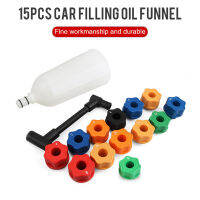 15pcs Car Engine Oil Funnel Adapter Filling Set Plus Offset Extension Tube Multiple Adapters Car Accessories