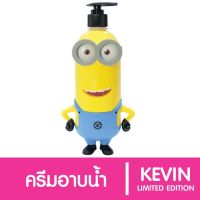 [ราคาพิเศษ ไม่มีฐาน] สบู่เหลวอาบน้ำ มินเนี่ยน Kevin ลิมิเต็ด กลิ่น สตรอว์เบอร์รี่ ขนาด 400 มล.