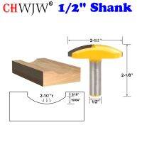 1pc 1/2－Shank Bowl Horizontal Crown Router Bit－2-1 / 2－รัศมีสําหรับเครื่องมือตัดงานไม้