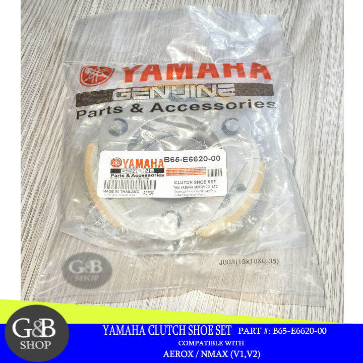 GB YAMAHA CLUTCH SHOE SET FOR AEROX / NMAX V1,V2 (B65E662000