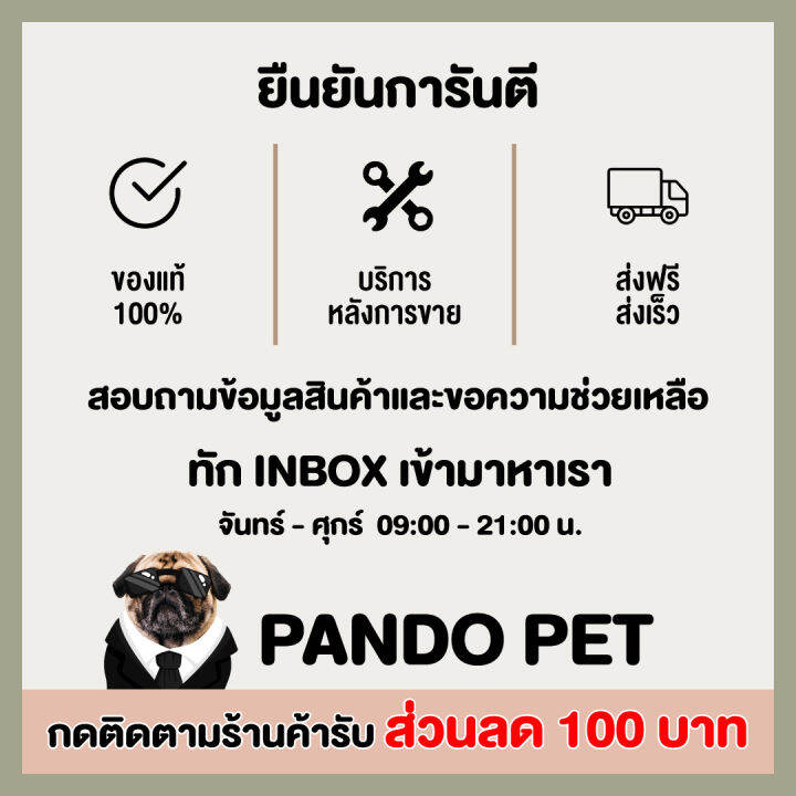 พร้อมส่ง-rabbit-selection-pet-petkit-everclean-pet-massage-comb-แปรงหวีขนแมว-แปรงขนแมว-หวีขนแมว-ที่แปรงขนแมว-มีให้เลือก-2-สี