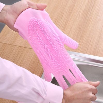 2Pcs=1 Pair Silicone Kitchen Cleaning Dishwashing Gloves Magic Scrubber Rubber Dish Washing Gloves Tools Kitchen Gadgets Safety Gloves