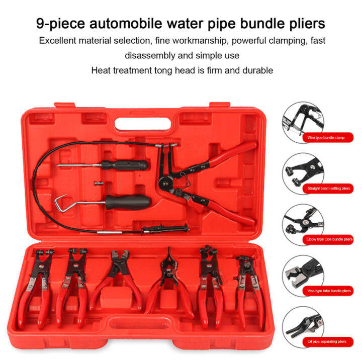 9Pcs Auto Hose Clamp Ring Plier Set Flexible Wire Cable Type Joint Boot