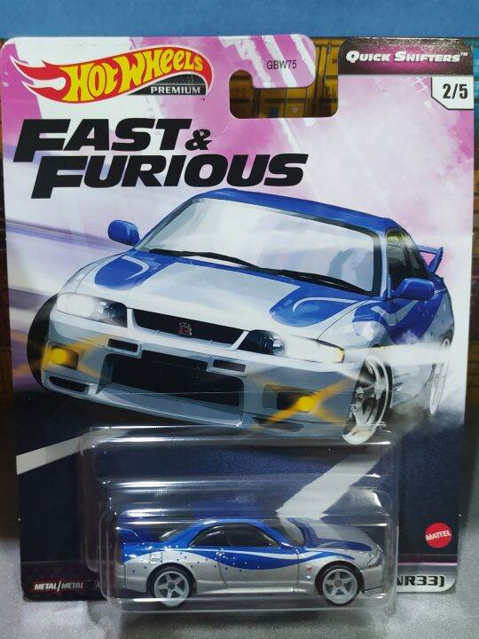 fast and furious r33 hot wheels