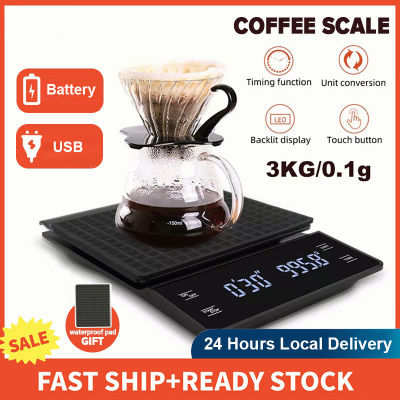 (COD) เครื่องชั่งกาแฟ เครื่องชั่งน้ำหนักอาหาร Coffee Scale ตาชั่งกาแฟ มีฟังชั่นชดเชยน้ำหนัก 0.1g-3000g
