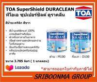 TOA SuperShield DURACLEAN | ทีโอเอ ซุปเปอร์ชิลด์ ดูราคลีน | สีทาภายใน | ขนาด 3.785 ลิตร (1 แกลลอน)