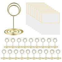 20 Pcs Place Card Holders, Table Number Holders, Table Card Holders, Gold Metal Wire Picture/Photo/Menu/Memo/Notes