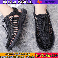 Mola 2023【จัดส่งที่รวดเร็ว】KEEN รองเท้าแตะสุภาพสตรีรองเท้าแตะชายหาดแบนคู่รองเท้าแตะถักระบายอากาศรองเท้าชายหาดรองเท้าลำลองผู้ชายแห้งเร็ว