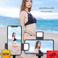 รุ่นใหม่ล่าสุดS03s ไม้เซลฟี่มีไฟในตัว รีโมทบลูทูธ ขาตั้งสามขา ยืดหดได้ตามอิสระ ไม้เซลฟี่ ขาตั้งกล้องสามขา อุปกรณ์เสริมกล้อง มือถือ selfie