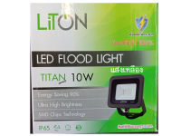 FLOOD LIGHT TITAN LITON สปอร์ตไลท์ฟลัดไลท์ LED 10w แสงเหลือง