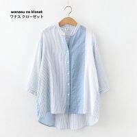 เสื้อเชิ้ตฟ้าลายตรง รุ่น Sora Collection