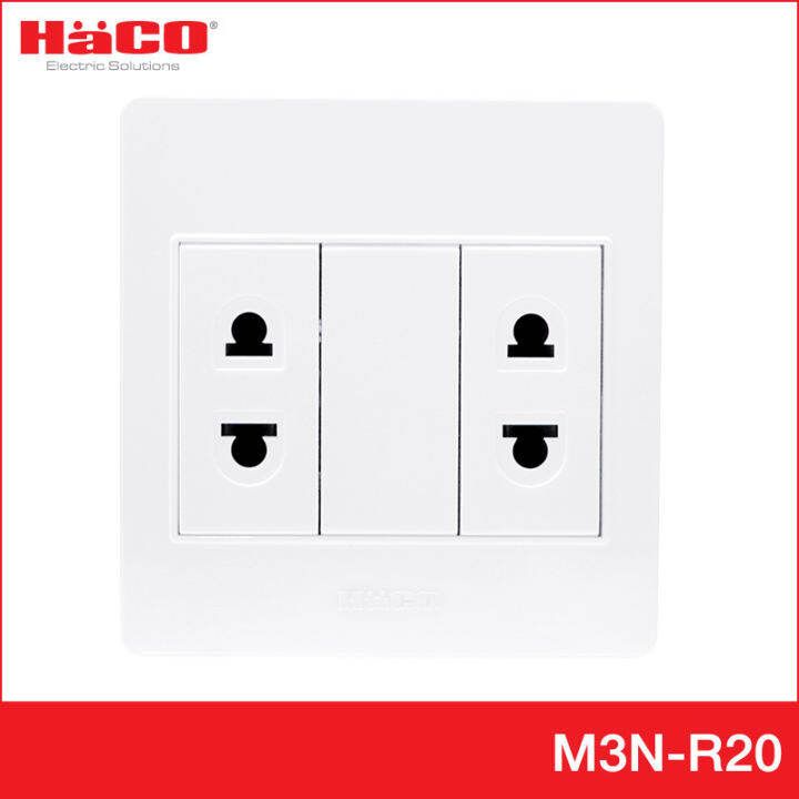 haco-เต้ารับเดี่ยว-2-ขา-2-ช่อง-แบบลอย-รุ่น-m3n-r20