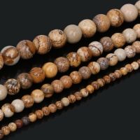 Christmas Gift 4/6/8/10mm Selectable Round Brown Beads Natural Stone Beads 15"/strand For Bracelet Necklace Jewelry Making Wires  Leads Adapters