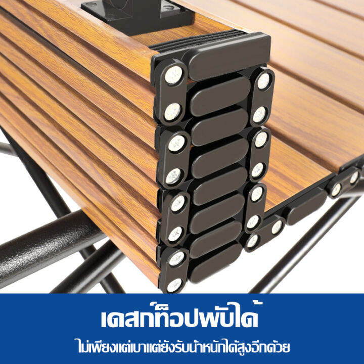 โต๊ะพับแคมป์ปิ้ง-folding-table-แบบพกพา-อลูมิเนียม-กลางแจ้ง-ในร่ม-แคมป์ปิ้งปิกนิก-พกพาสะดวก