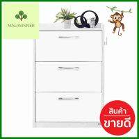 ตู้รองเท้า 18-24 คู่ KONCEPT ELMO 80 ซม. สีขาวSHOE CABINET FOR 18-24 PAIRS KONCEPT ELMO 80CM WHITE **ด่วน ของมีจำนวนจำกัด**