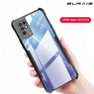 ELAXIS สำหรับ Infinix Note 10/หมายเหตุ10 Pro เคสนิ่มใส่โทรศัพท์ซิลิโคนปลอดภัยอะคริลิคใสเคสป้องกันการกระแทก