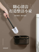 Black Toilet Brush Holder Wall Mounted Eco Friendly Creative Toilet Brush Black Fixture Escobilla Wc Household Products