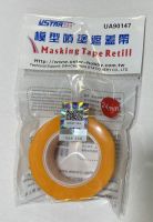 Model Special Tape 24mm (UA90147)[Ustar]