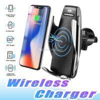 Smart Sensor Car Wireless Charger S5 Stand by QC Qi 10W Fast Charging Holder แท่นชาร์จไวเลทในรถยนต์ เปิด/ปิด รับเครื่องเองไม่ต้องกางขาเองให้ลำบาก