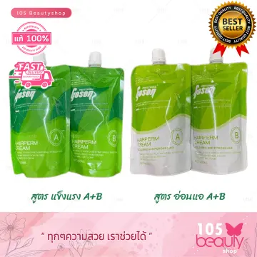 แนวแต่งครีม ราคาถูก ซื้อออนไลน์ที่ - ต.ค. 2023 | Lazada.Co.Th