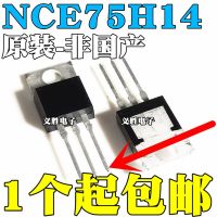 NCE75 New and original NCE75H14 Field effect tube TO-220 N 75V 140A Original an NCE field-effect tube into the TO - 220 - N chan