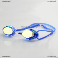 minglieyue2 แว่นตาว่ายน้ำมืออาชีพชุบ Anti-FOG Waterproof silica GEL Goggles