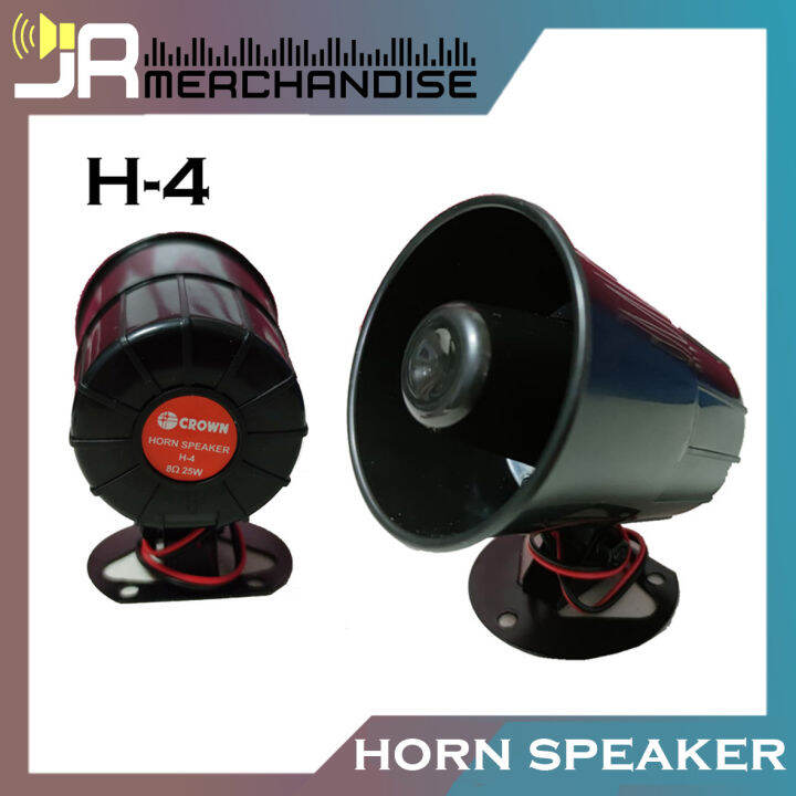 Crown (H4) Horn Trumpet Speaker 8 ohms 25 watts 4" Diameter Lazada PH