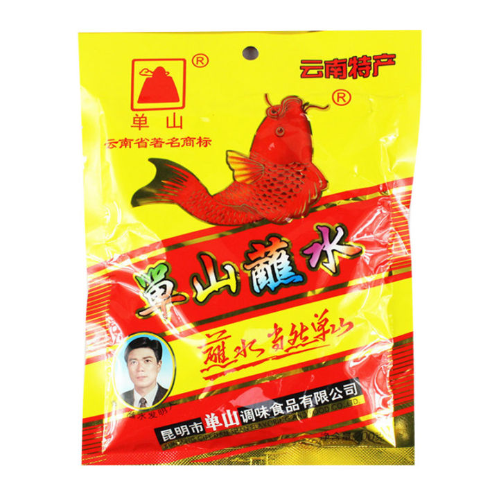 สินค้ามาใหม่-พริกหม่าล่า-200-กรัม-mhala-chilli-powder-200-g-ล็อตใหม่มาล่าสุด-สินค้าสด-มีเก็บเงินปลายทาง