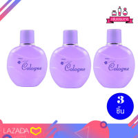 (สินค้าขายดี) Mistine Cattleya Cologne น้ำหอม มิสทีน แคทลียา โคโลญจ์ 120 ml. 3 ชิ้น