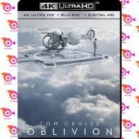 หนัง 4K ออก ใหม่ 4K - Oblivion (2013) อุบัติการณ์โลกลืม - แผ่นหนัง 4K UHD (เสียง Eng 7.1 Atmos/ไทย | ซับ Eng/ไทย) หนัง 4K UHD หนังใหม่