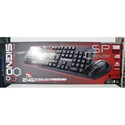 SIGNO ชุดคีย์บอร์ดเมาส์ไร้สาย Wireless Keyboard+Mouse รุ่น KW-710+WM-101