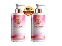 โลชั้น ออร่าไวท์ ธิดา AURA WHITE THIDA เพราะมีส่วนผสมกันแดด ของแท้100% 2 ขวด